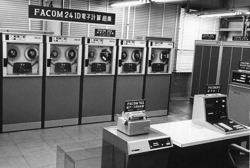 602 Tape Unit IT History Society